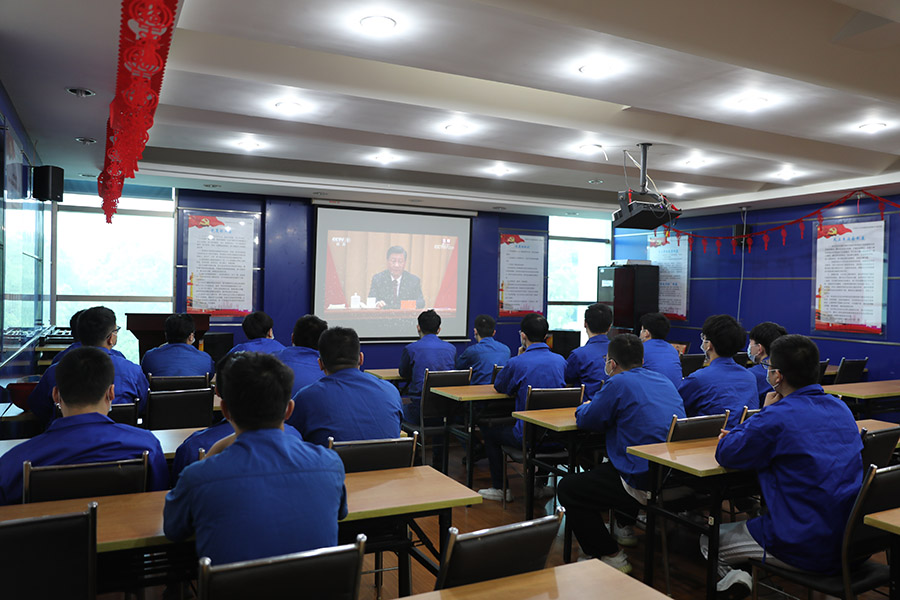 乐鱼最新乐鱼最新首页登录登录_乐鱼(中国)
团支部集中观看庆祝中国共产主义青年团成立100周年大会.JPG